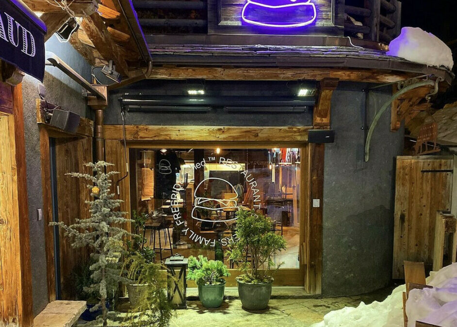 The Shed