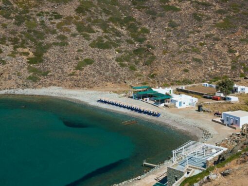 SIFNOS  | Restaurants