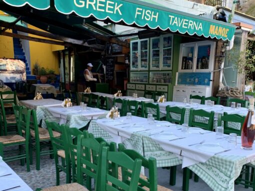 SYMI | Manos Fish Taverna