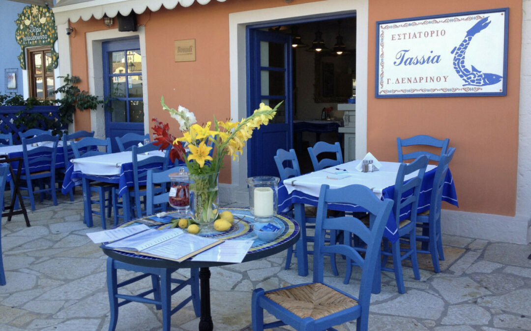 KEFALONIA | Tassia in Fiskardo
