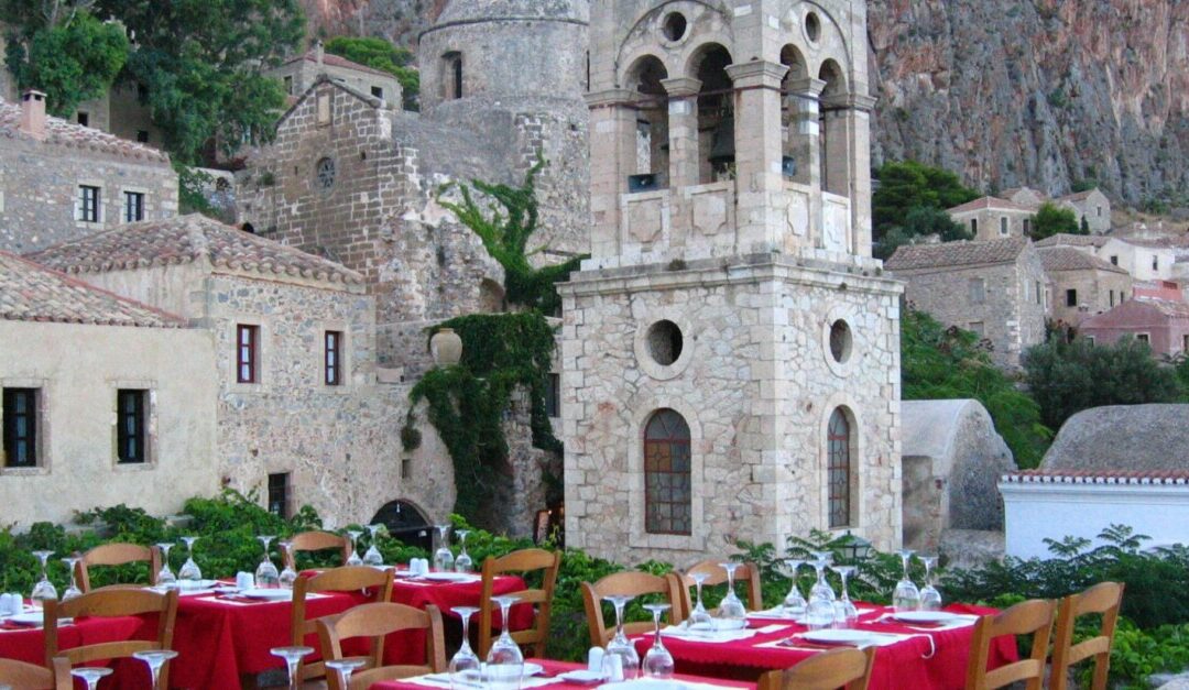 MONEMVASIA | To Kanoni