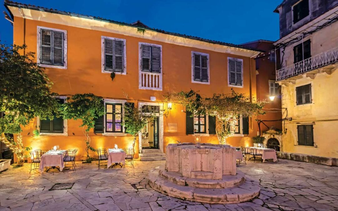 CORFU | Venetian Well